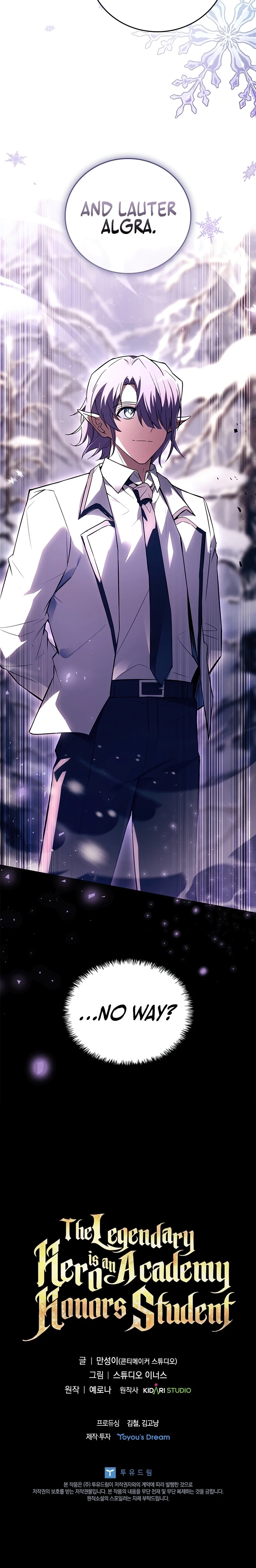 The Legendary Hero is an Academy Honors Student Chapter 44 - 24