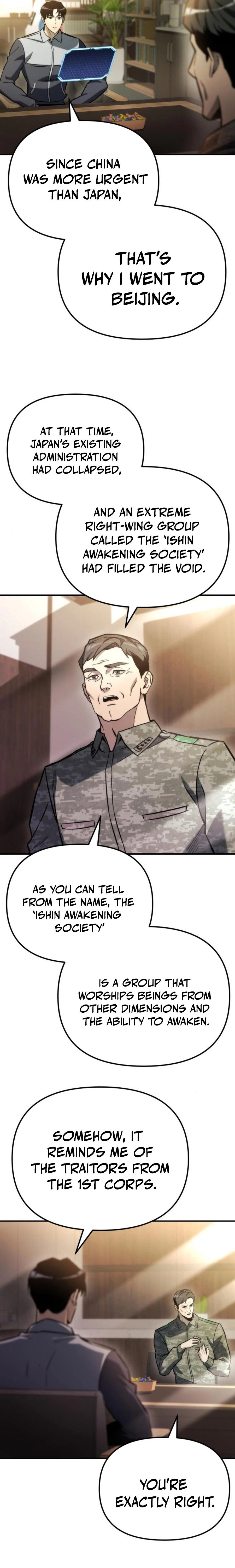 Hiding a Warehouse in the Apocalypse Chapter 47 - 6
