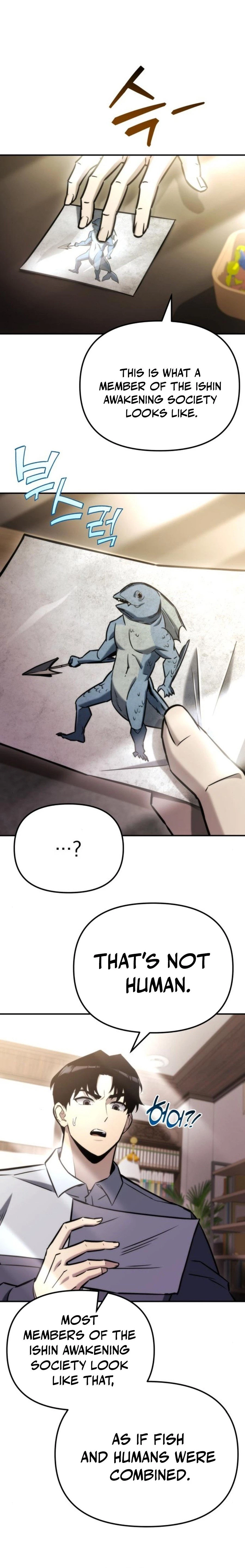 Hiding a Warehouse in the Apocalypse Chapter 47 - 7