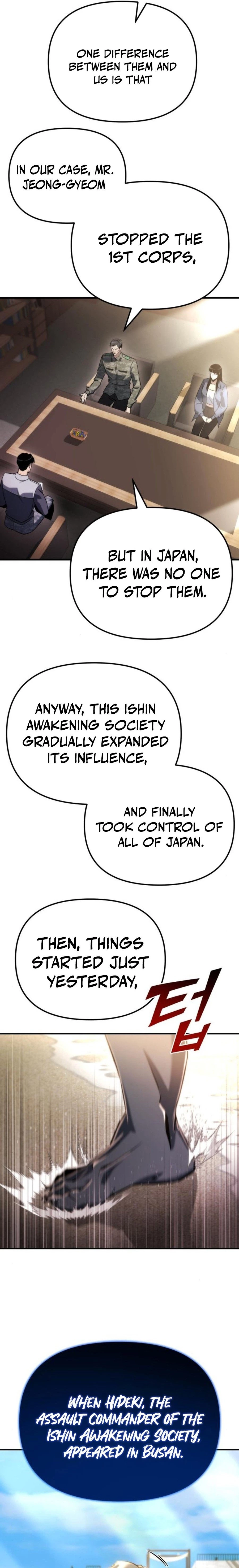 Hiding a Warehouse in the Apocalypse Chapter 47 - 8