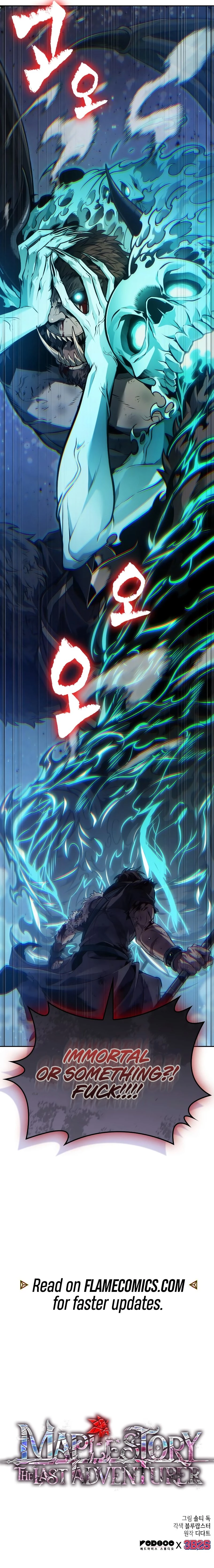 The Last Adventurer Chapter 76 - 9