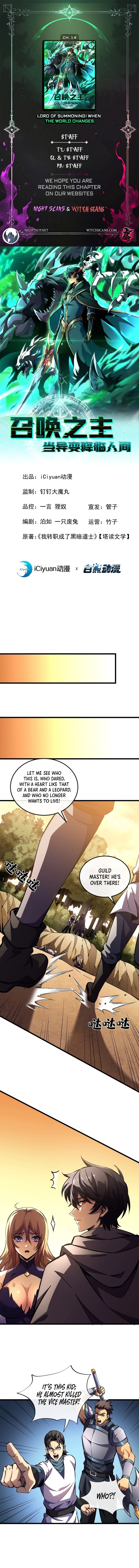 Lord of Summoning! When Anomalies Descend Upon The Human World Chapter 14 - 1