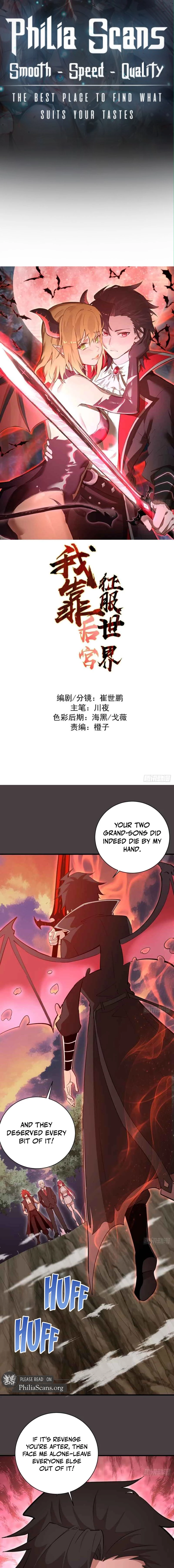 I Rely on My Harem to Conquer the World Chapter 41 - 1
