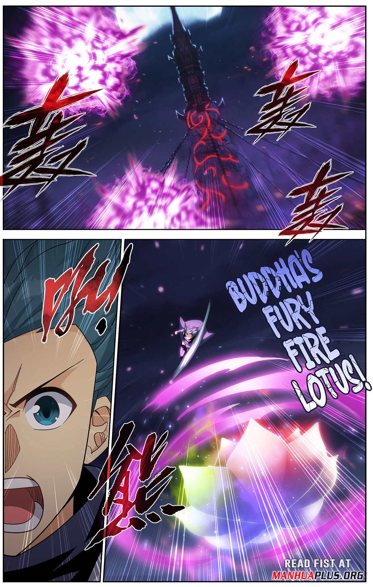 Battle Through the Heavens Chapter 476 - 14