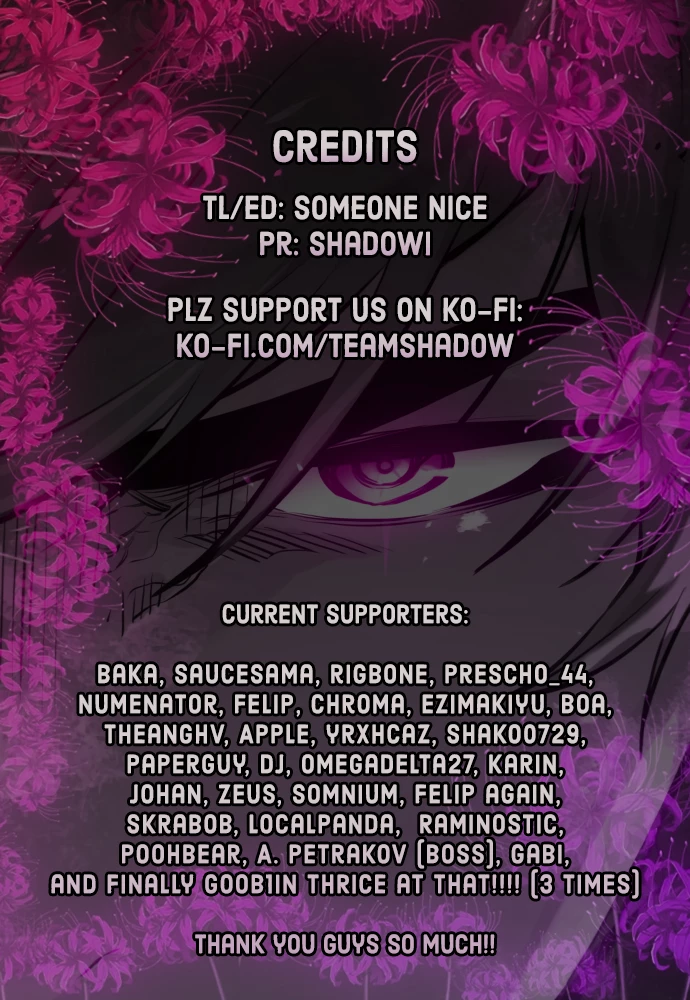 Shadow of the Supreme Chapter 60 - 1