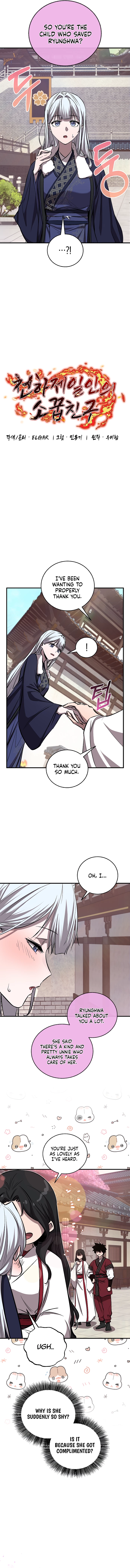 Shadow of the Supreme Chapter 60 - 3