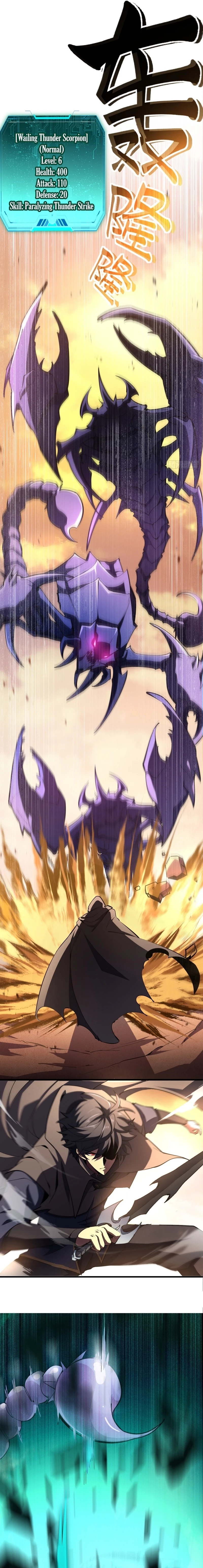 Lord of Summoning! When Anomalies Descend Upon The Human World Chapter 15 - 2
