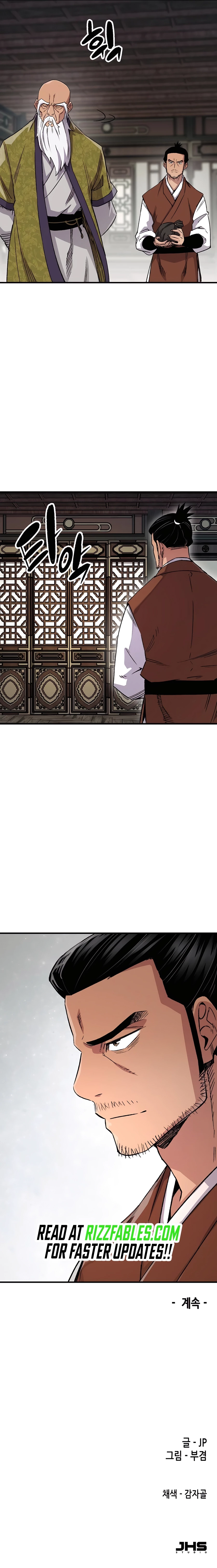 Reincarnated Murim Lord Chapter 75 - 17
