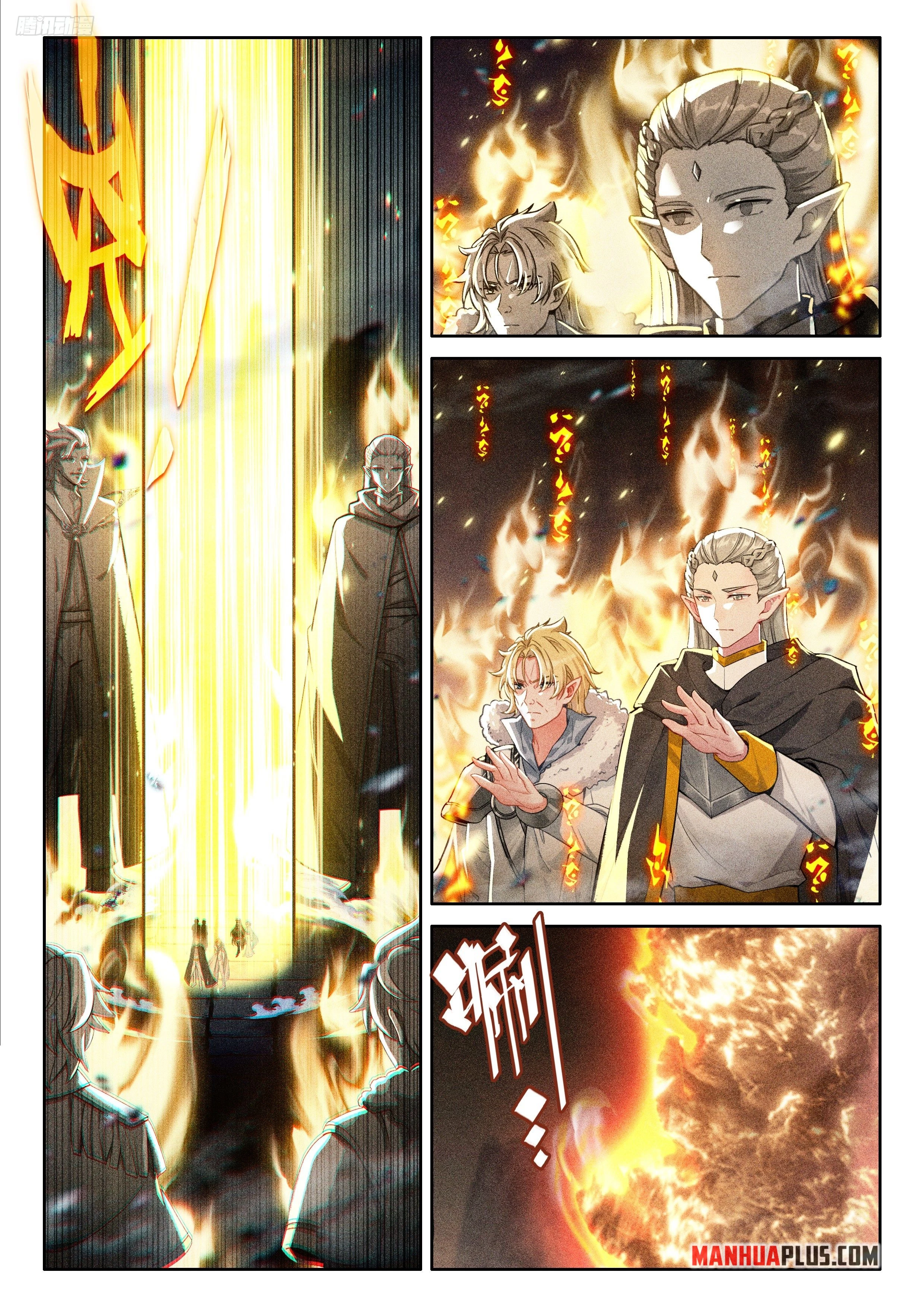 Soul Land IV Chapter 561 - 6