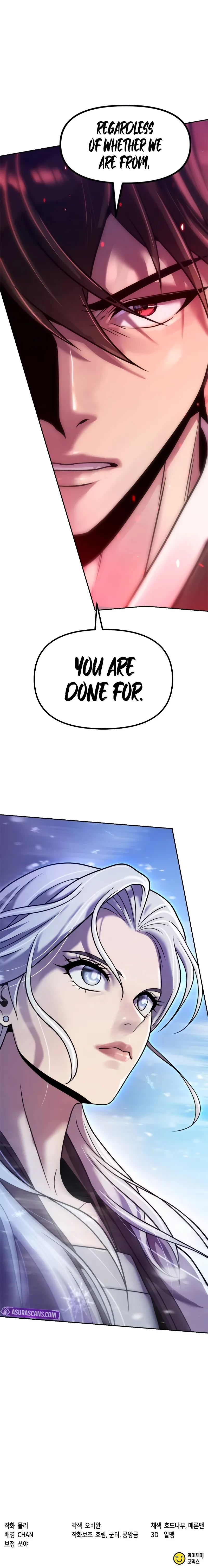 Chronicles of the Demon Faction Chapter 124 - 18