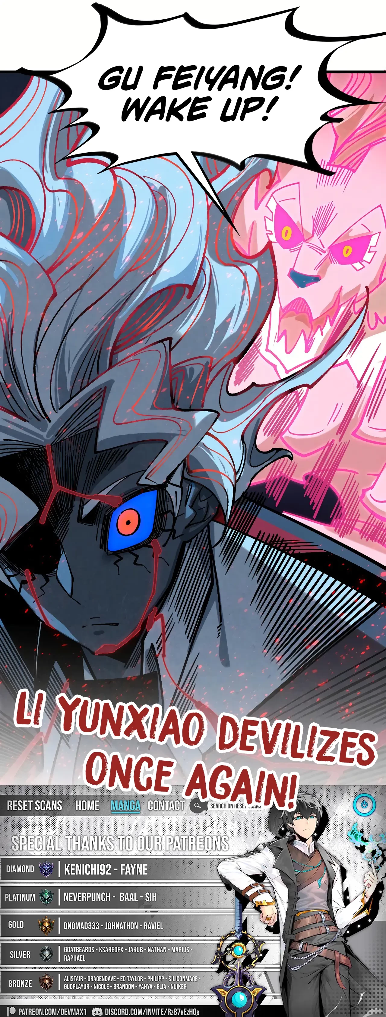 Rebirth Of The Ultimate Master Chapter 431 - 19