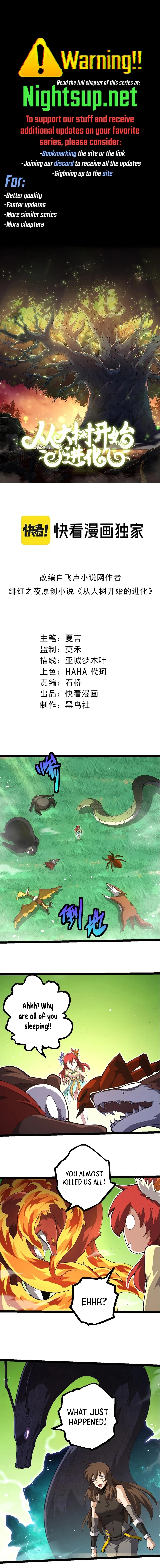 Evolution Begins With a Big Tree Chapter 389 - 1