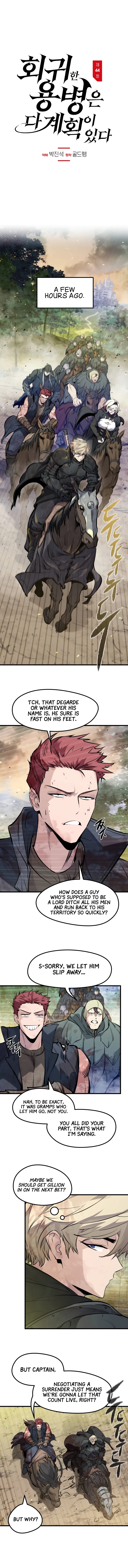 The Regressed Mercenary Has a Plan Chapter 44 - 1