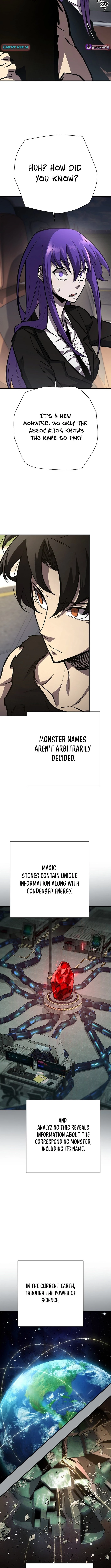 The Sword God From the Destroyed World Chapter 21 - 12