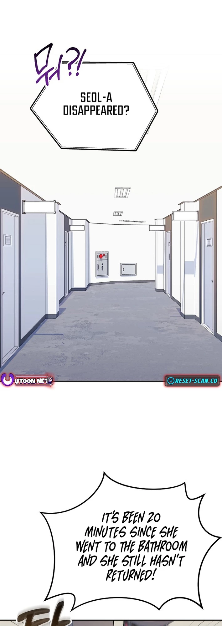 The Reset Life of a Game Addict Chapter 16 - 2