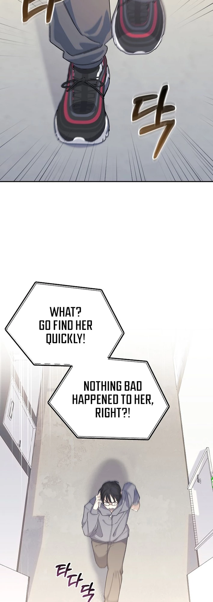 The Reset Life of a Game Addict Chapter 16 - 3