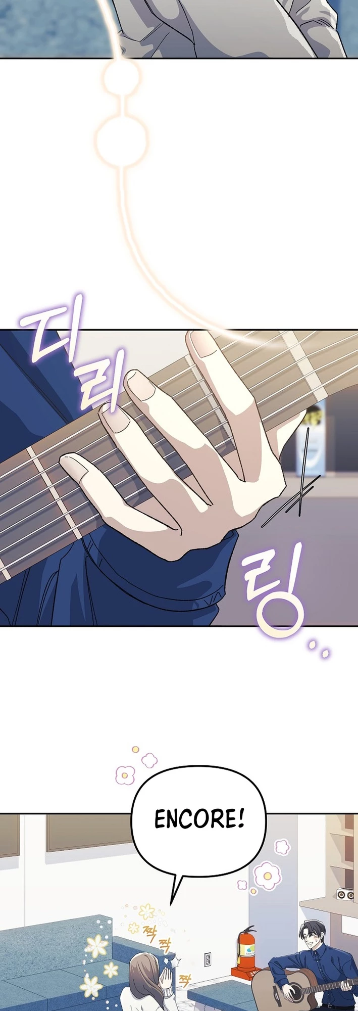 The Reset Life of a Game Addict Chapter 16 - 8