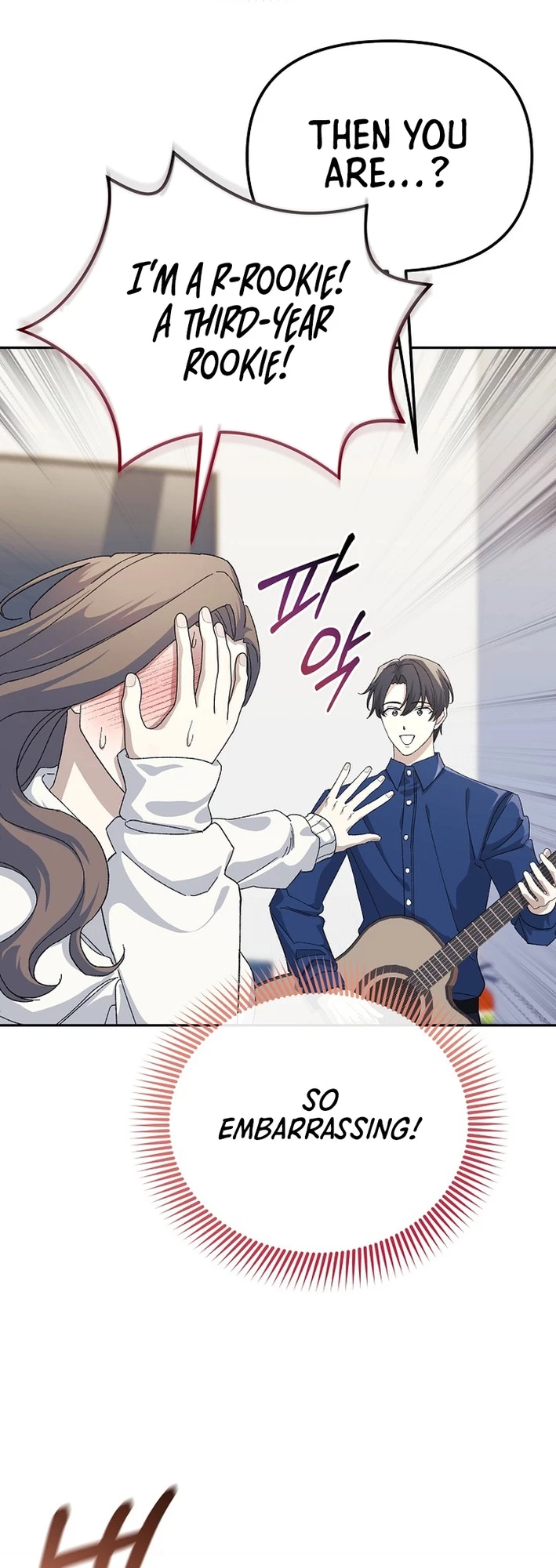 The Reset Life of a Game Addict Chapter 16 - 13