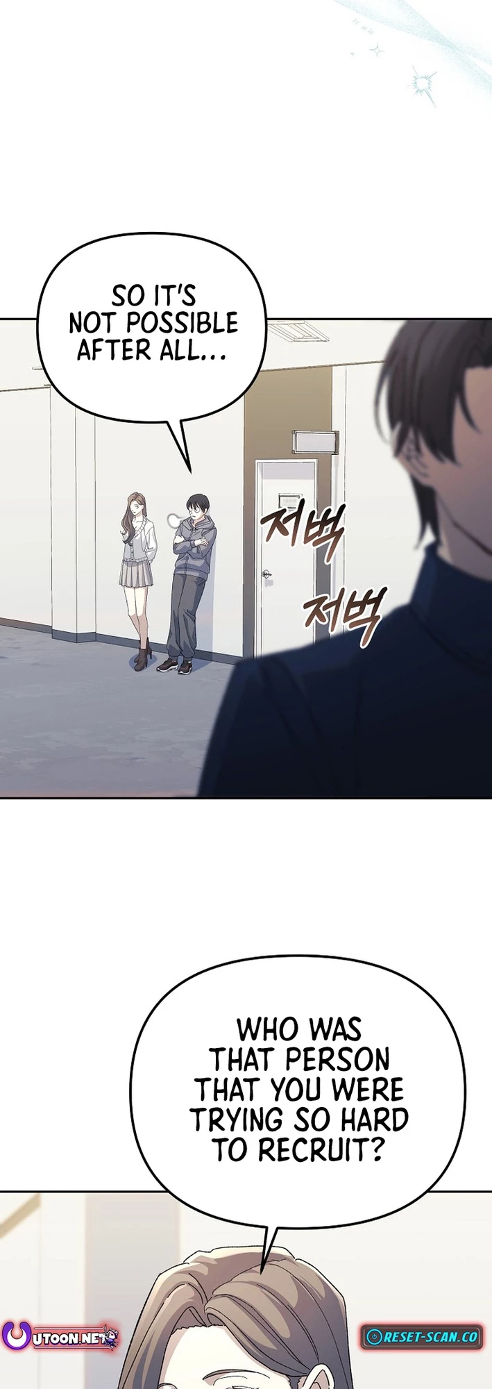 The Reset Life of a Game Addict Chapter 16 - 20