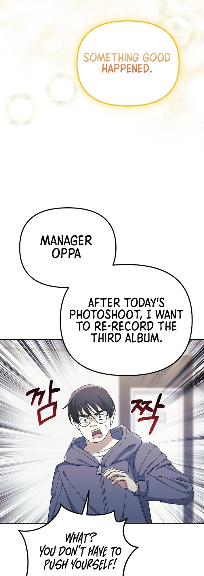 The Reset Life of a Game Addict Chapter 16 - 27