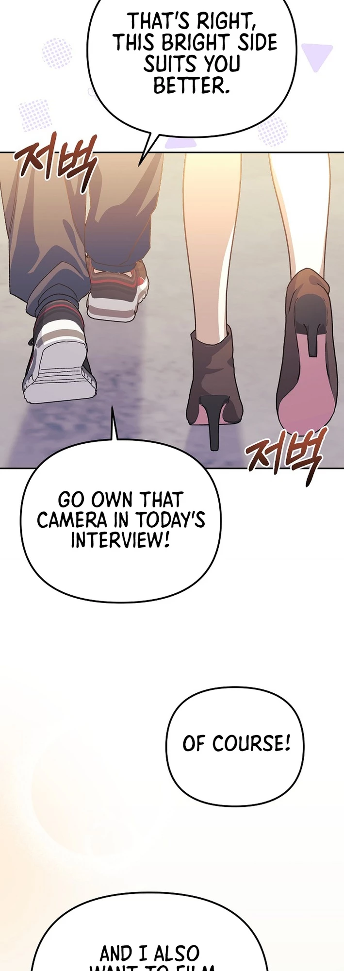 The Reset Life of a Game Addict Chapter 16 - 32