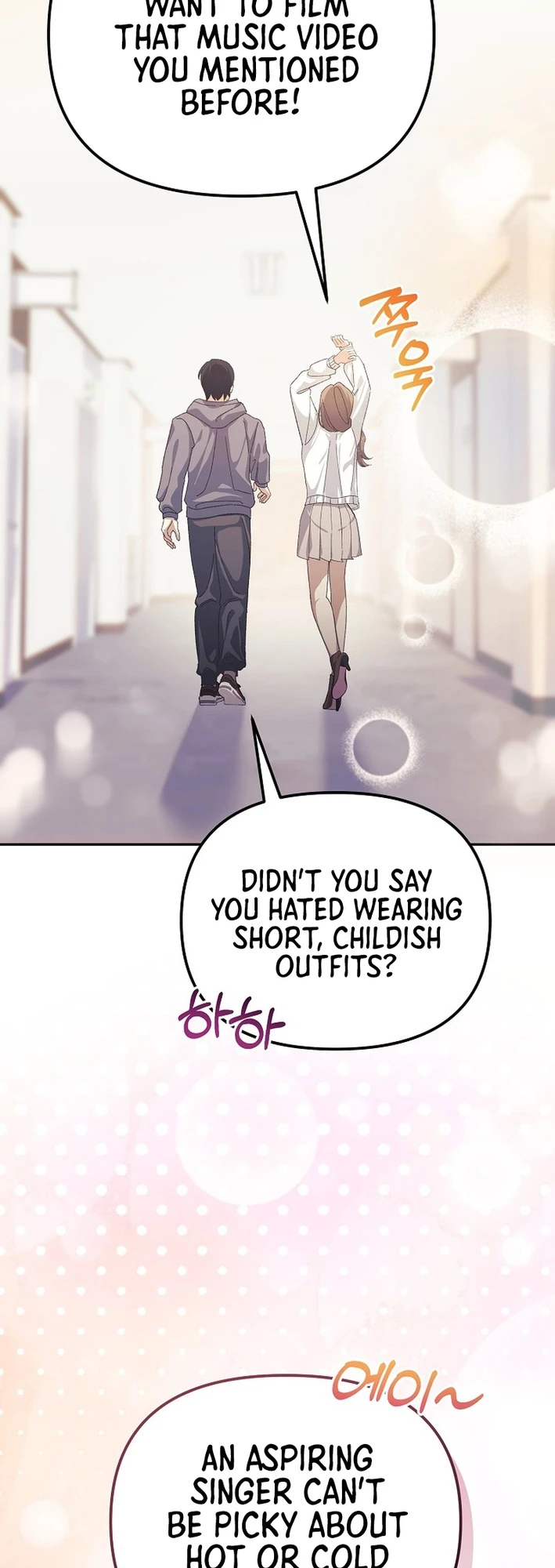 The Reset Life of a Game Addict Chapter 16 - 33