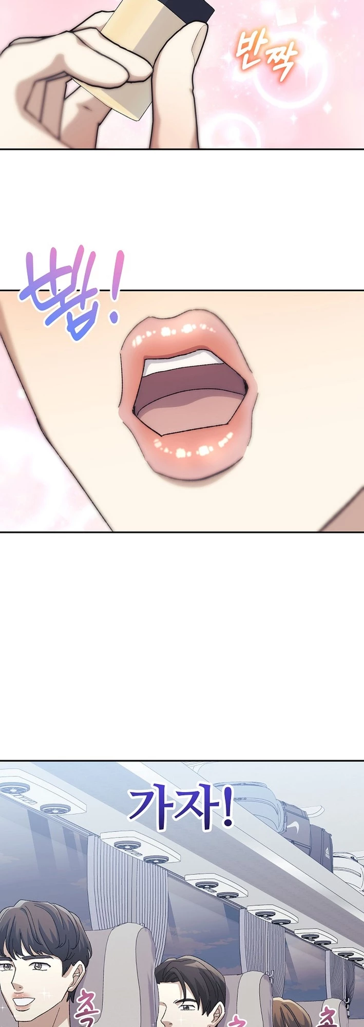 The Reset Life of a Game Addict Chapter 16 - 35