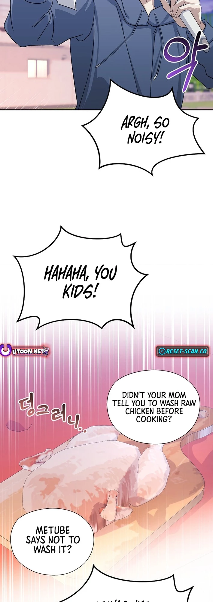 The Reset Life of a Game Addict Chapter 16 - 40