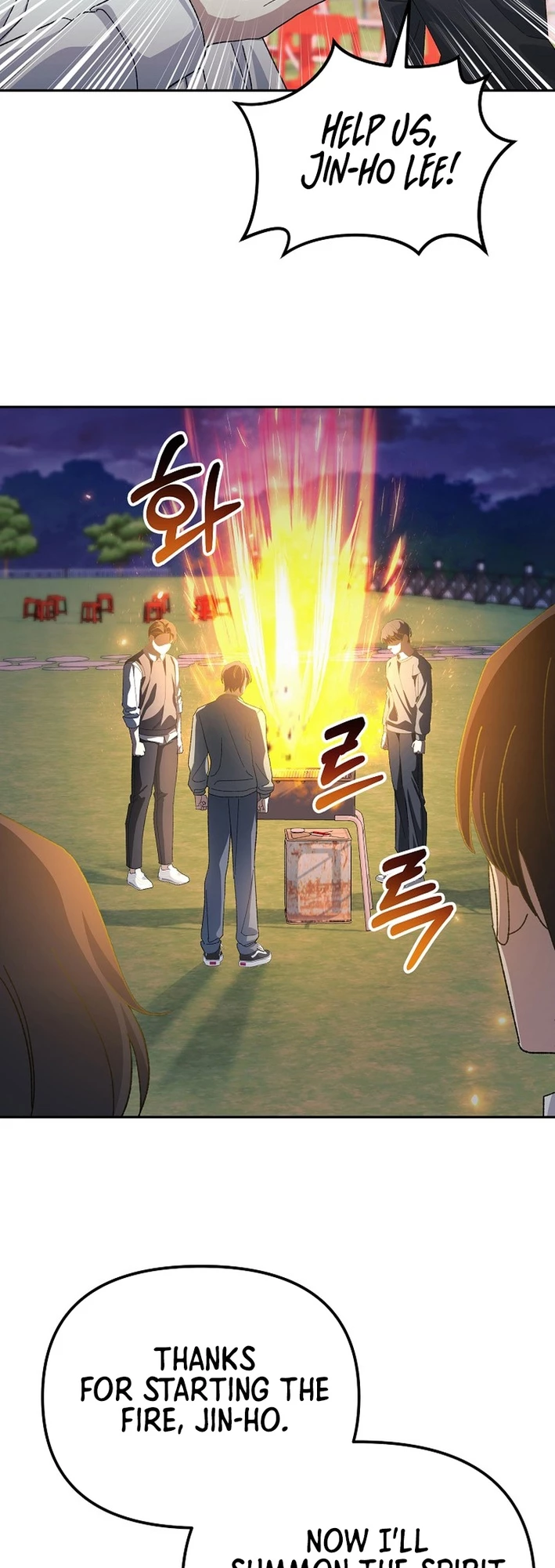 The Reset Life of a Game Addict Chapter 16 - 43