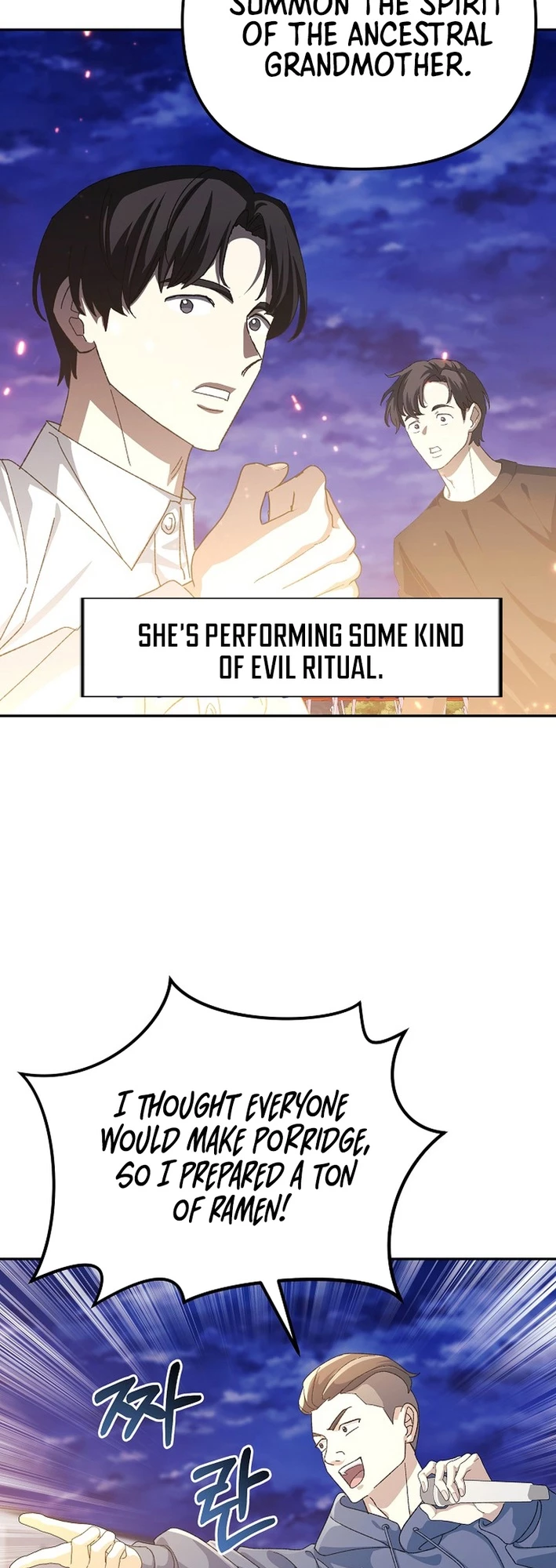 The Reset Life of a Game Addict Chapter 16 - 44