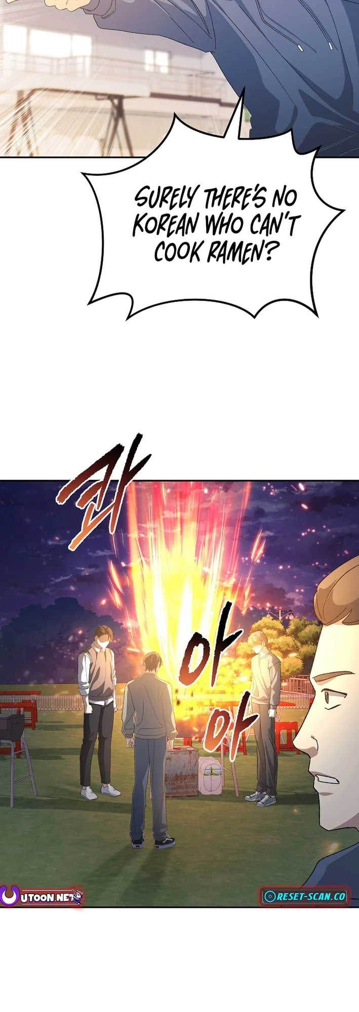 The Reset Life of a Game Addict Chapter 16 - 45