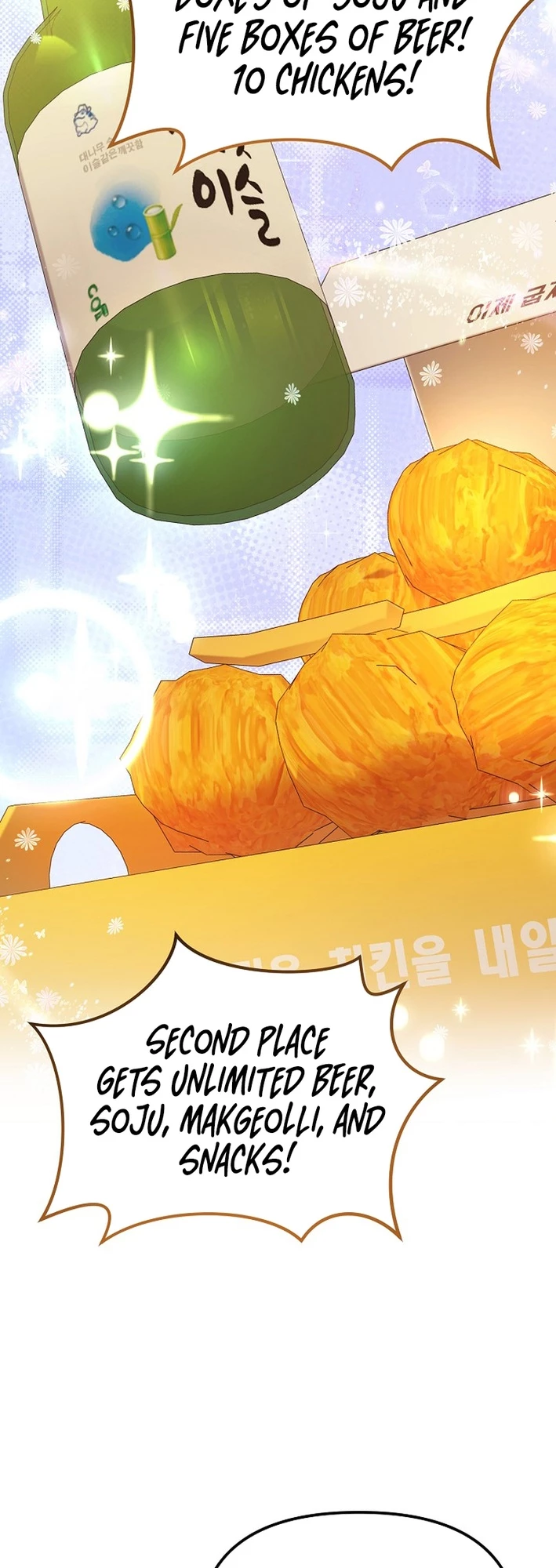 The Reset Life of a Game Addict Chapter 16 - 51