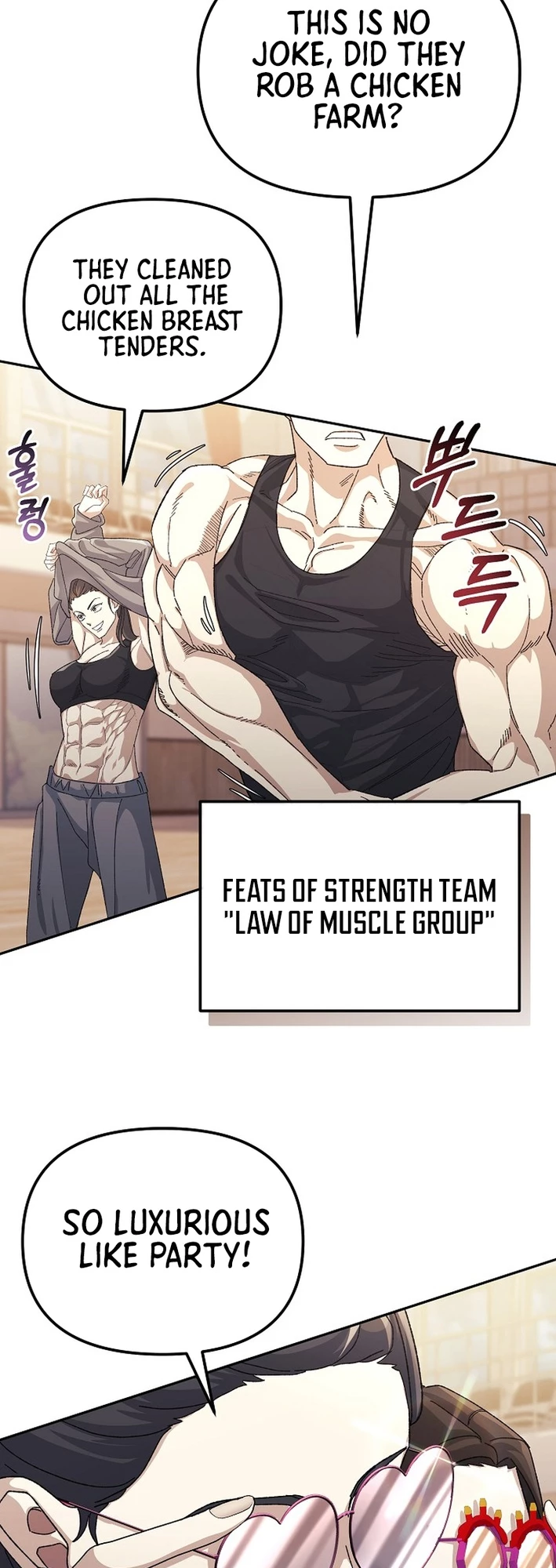 The Reset Life of a Game Addict Chapter 16 - 52