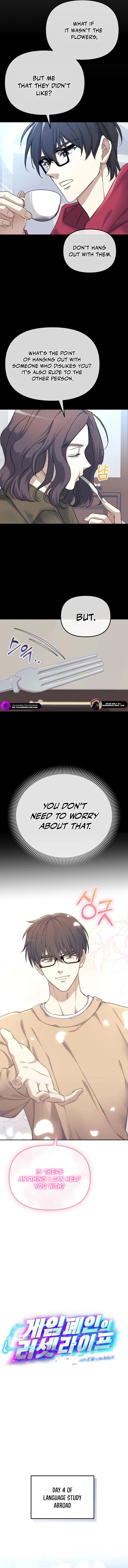 The Reset Life of a Game Addict Chapter 3 - 6