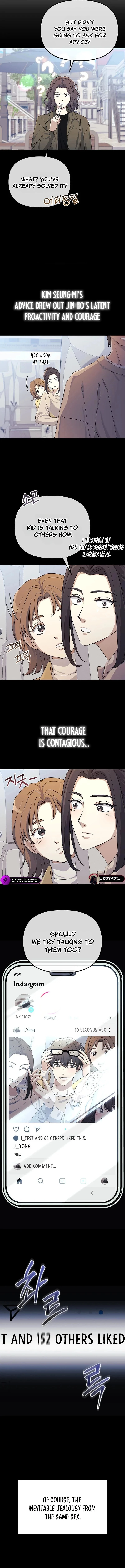 The Reset Life of a Game Addict Chapter 3 - 8