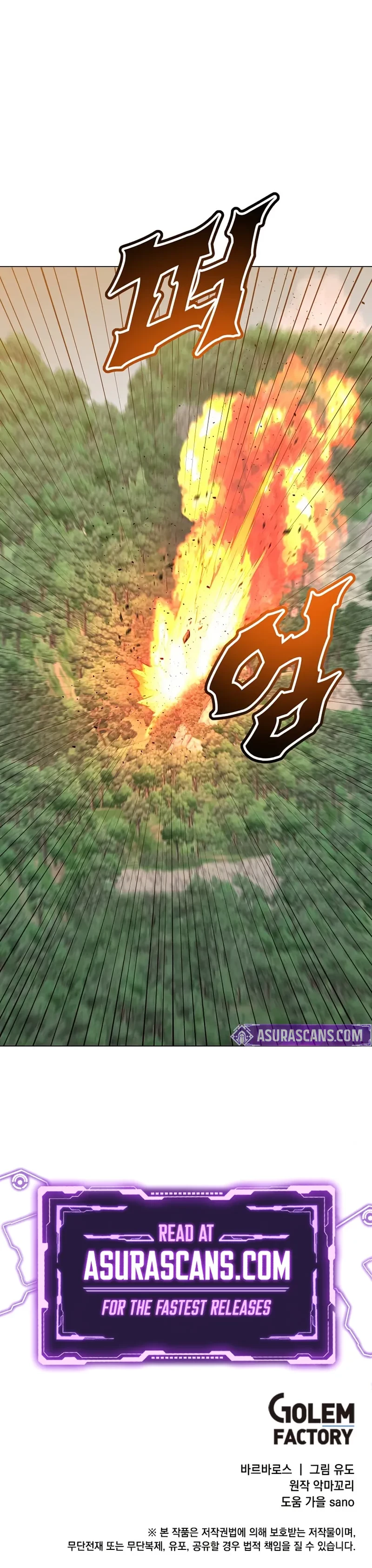 The Max Level Hero Strikes Back Chapter 207 - 10