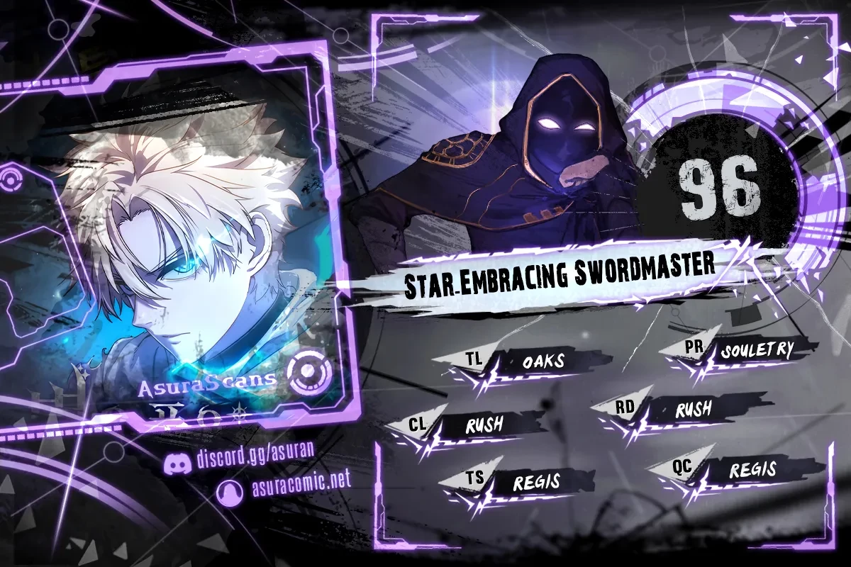 The Stellar Swordmaster Chapter 96 - 1