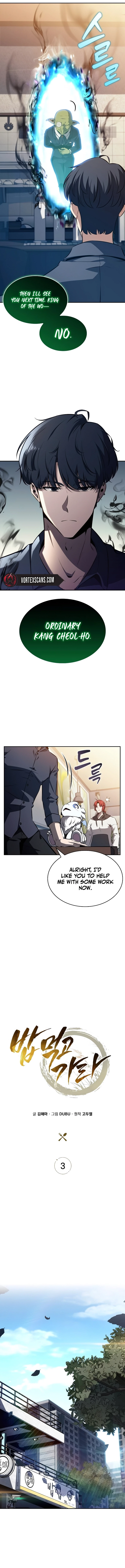 Eat and Go Chapter 3 - 7