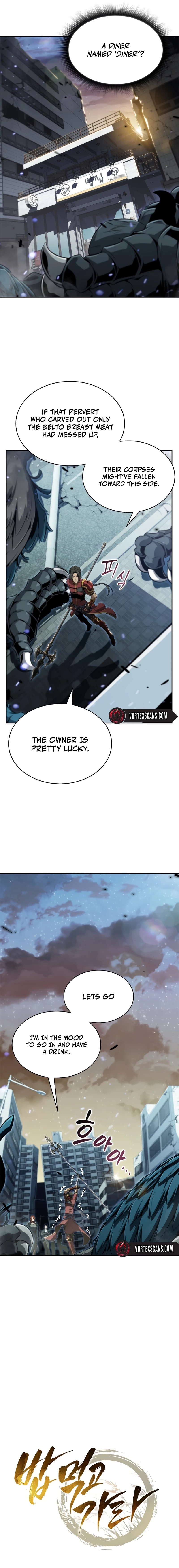 Eat and Go Chapter 1 - 10