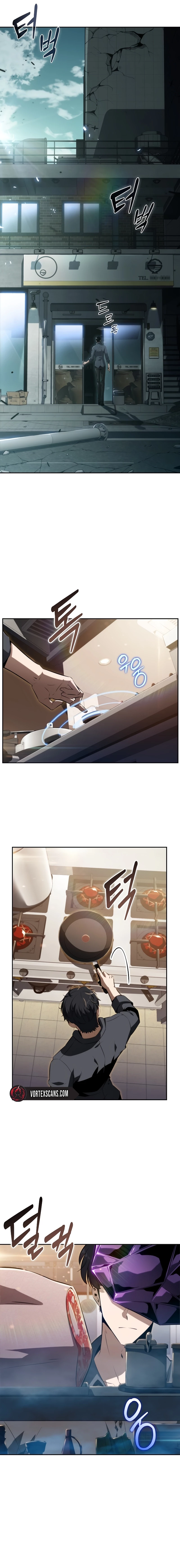 Eat and Go Chapter 1 - 12