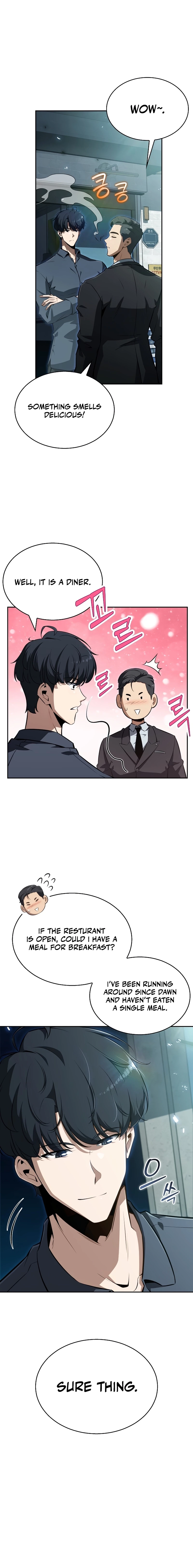 Eat and Go Chapter 1 - 16