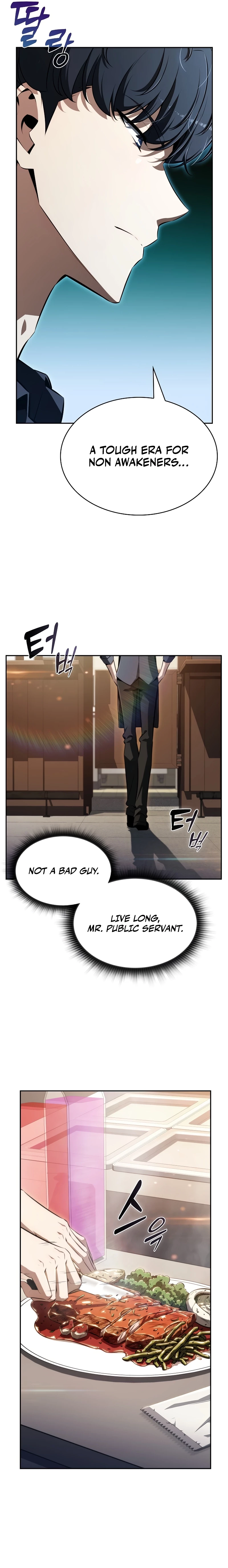 Eat and Go Chapter 1 - 30