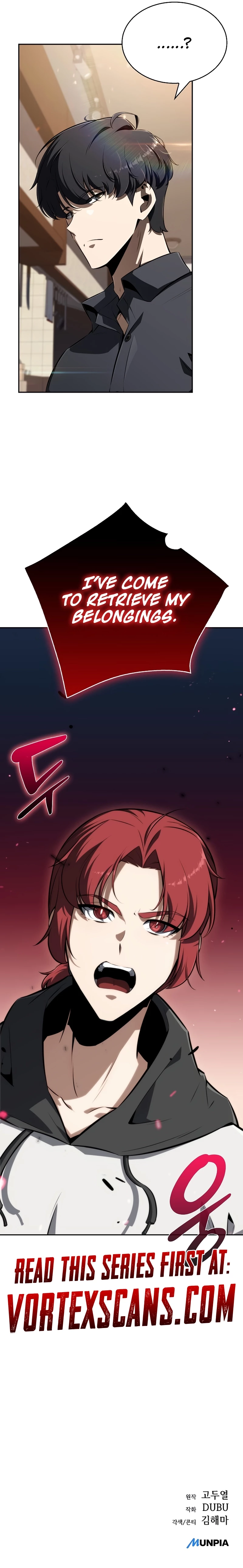 Eat and Go Chapter 1 - 33