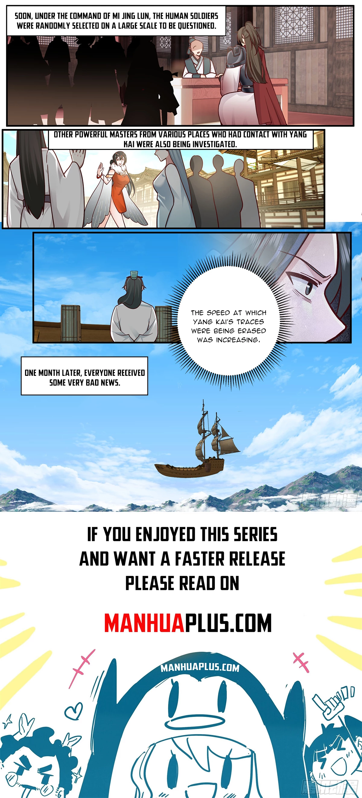 Martial Peak Chapter 3840 - 12