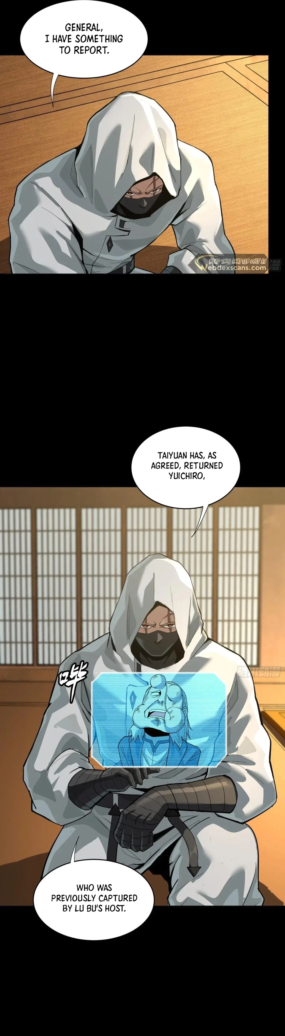 Legend of Star General Chapter 287 - 15