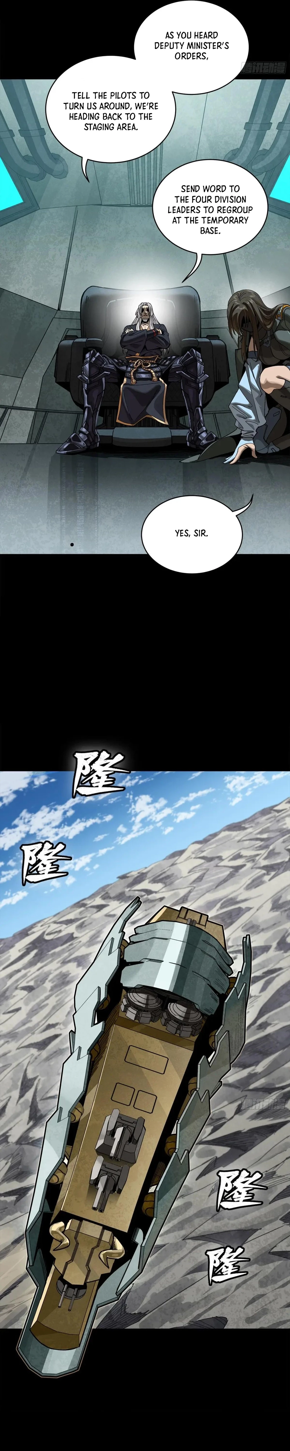 Legend of Star General Chapter 286 - 8