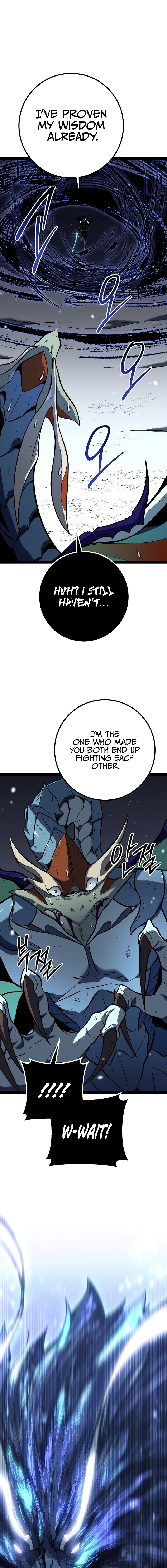 Regressing As The Bastard Of The Sword Clan Chapter 57 - 18