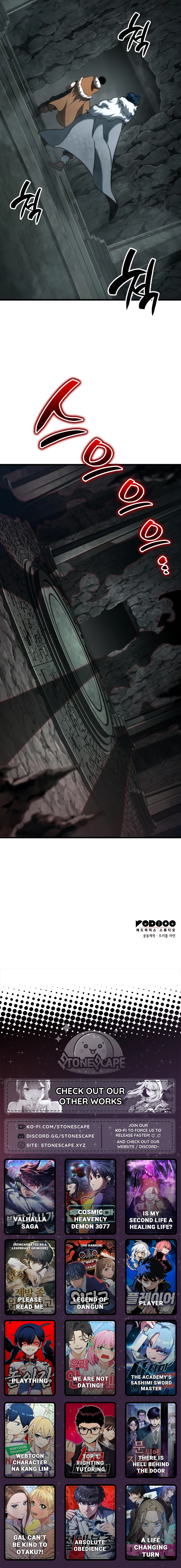 Valhalla Saga Chapter 40 - 17