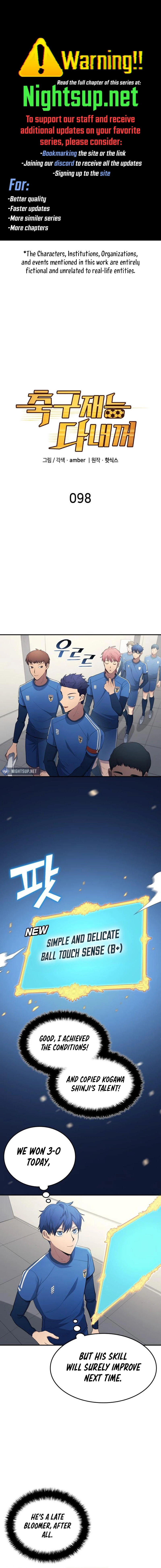 All Soccer Talents Are Mine Chapter 98 - 1