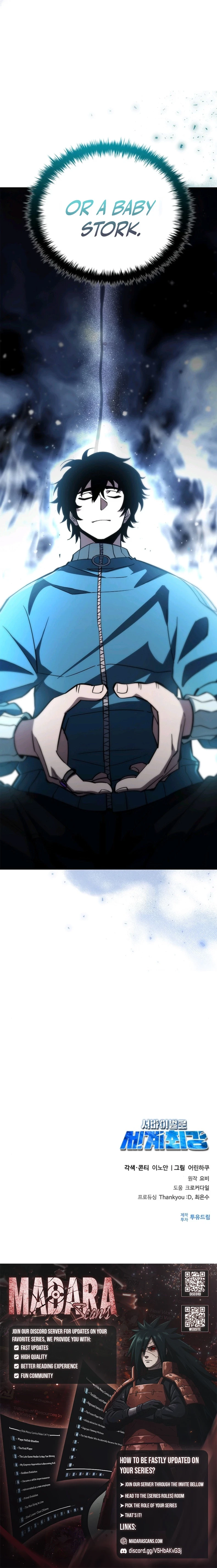 World's Strongest Survivor Chapter 14 - 18